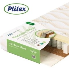 Матрас детский Plitex Bamboo Sleep 1250х650х140 мм