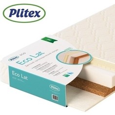 Матрас детский Plitex EcoLat 1250х650х120 мм