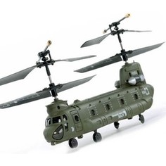 Радиоуправляемый вертолет Syma Gyro S026G Chinook ИК-управление - S026G