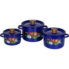Набор кастрюль 3 предмета СтальЭмаль Русское поле (1с144/1 синий)