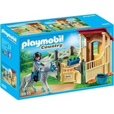 Игровой набор Playmobil Конюшня с арабскими скакунами (6934pm)