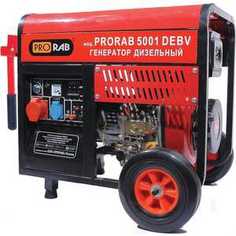 Генератор дизельный Prorab 5001 DEBV