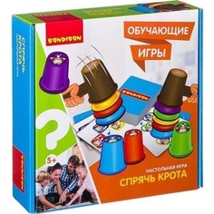 Обучающая игра Bondibon СПРЯЧЬ КРОТА (ВВ2420 )