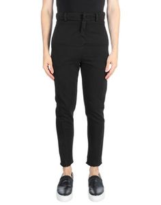 Повседневные брюки Never Enough