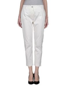 Повседневные брюки Class Roberto Cavalli