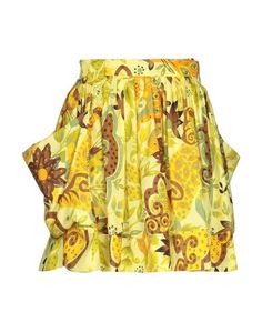 Юбка до колена See by Chloé