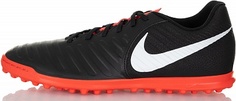 Бутсы Nike