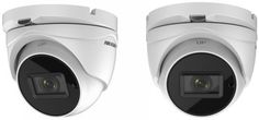 Камера видеонаблюдения HIKVISION DS-2CE79U8T-IT3Z, 2.8 - 12 мм, белый