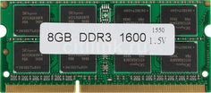 Модуль памяти HYNIX DDR3 - 8Гб 1600, SO-DIMM, OEM, 3rd