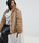 Категория: Искусственные шубы женские Asos Curve