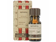 Масло эфирное Botanika Здравец 10ml 01493 Botanika.