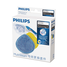 Аксессуар Насадка для пароочистителя Philips MultiSteam Replacement kit FC8055/01 2шт