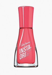 Лак для ногтей Sally Hansen Insta-Dri Nail Color, Тон 333