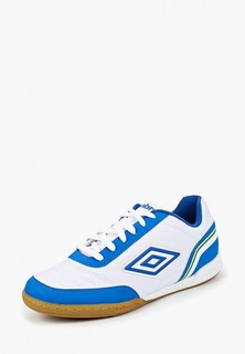 Бутсы зальные Umbro FUTSAL STREET V