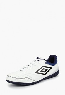 Бутсы зальные Umbro UMBRO CLASSICO VI IC