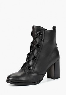 Ботильоны La Grandezza