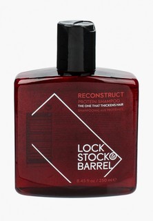 Шампунь Lock Stock & Barrel укрепляющий с протеином Reconstruct, 250 мл