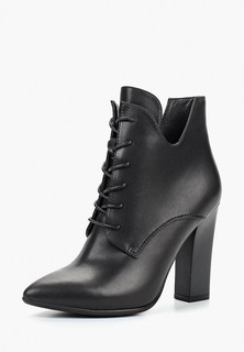 Ботильоны Chezoliny