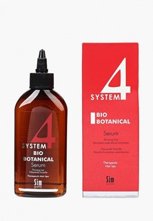 Сыворотка для волос Sim Sensitive Био Ботаническая SYSTEM 4 Bio Botanical Serum Био Ботаническая, 200 мл