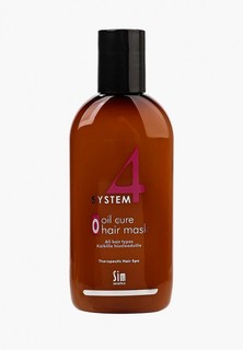 Маска для волос Sim Sensitive Терапевтическая SYSTEM 4 Oil Cure Hair Mask "O" , 100 мл