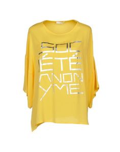 Блузка Société Anonyme