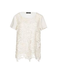 Блузка Twin Set Simona Barbieri