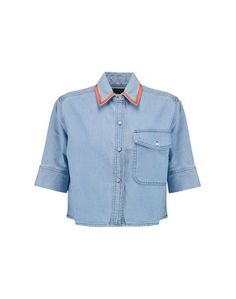 Джинсовая рубашка Être Cécile