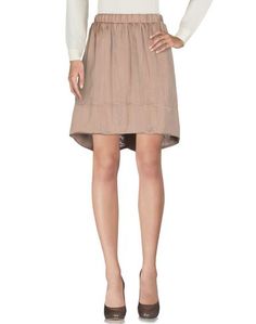 Юбка до колена Brunello Cucinelli