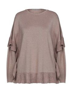 Свитер Silvian Heach