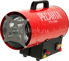 Тепловая пушка газовая РЕСАНТА ТГП-15000, 18кВт красный
