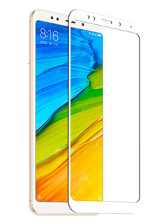 Аксессуар Защитное стекло для Xiaomi Redmi 5 Gurdini Full screen 2D 0.26 mm White