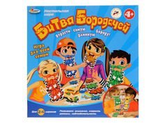 Настольная игра Играем вместе Битва бородачей 1711K400-R