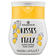 Крем для рук ESSENCE KISSES FROM ITALY