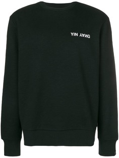 толстовка 'Yin Yang' Rag & Bone