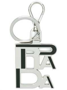 брелок для ключей с буквами логотипа Prada