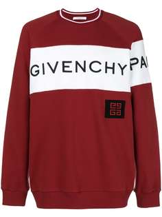 толстовка с вышивкой '4G' Givenchy