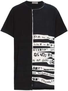 удлиненная футболка с принтом в виде надписей Yohji Yamamoto