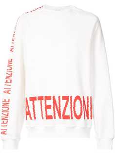 толстовка 'Attenzione' Bethany Williams
