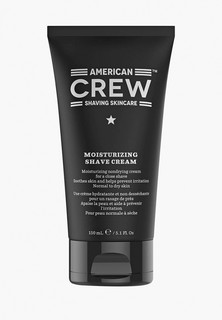 Крем для бритья American Crew Увлажняющий SHAVING SKINCARE 150 мл