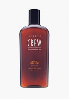 Гель для душа American Crew classic body wash 450 мл