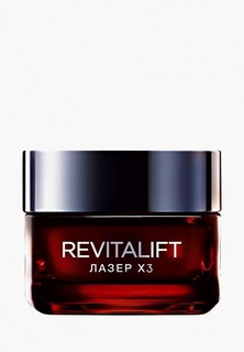 Крем для лица LOreal Paris LOreal Ревиталифт Лазер X3 дневной 50 мл