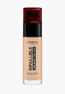 Тональный крем LOreal Paris LOreal Стойкий матирующий "Infaillible”, Оттенок 125, Натурально-розовый