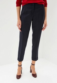 Брюки Weekend Max Mara