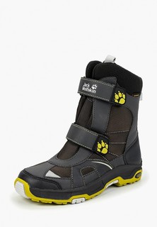 Ботинки Jack Wolfskin BOYS POLAR BEAR TEXAPORE