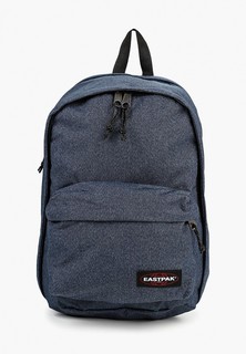 Рюкзак Eastpak BACK TO WORK