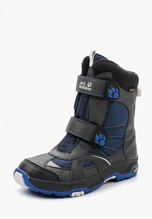 Ботинки Jack Wolfskin BOYS POLAR BEAR TEXAPORE