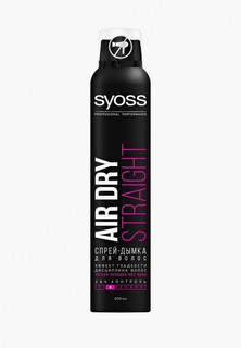 Спрей для волос Syoss Air Dry Straight, Эффект Гладкость, дымка