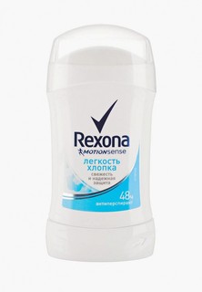 Дезодорант Rexona Легкость хлопка RUBIK, 40 мл