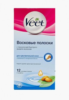 Полоски для депиляции Veet для чувствительной кожи, 12 шт