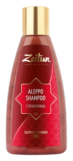 Шампунь Zeitun Зейтун